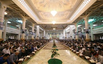 Collective Quran recitation in Imam Khomeini Shabestan of the Holy Shrine of Fatimah Ma'sumah (S.A.).